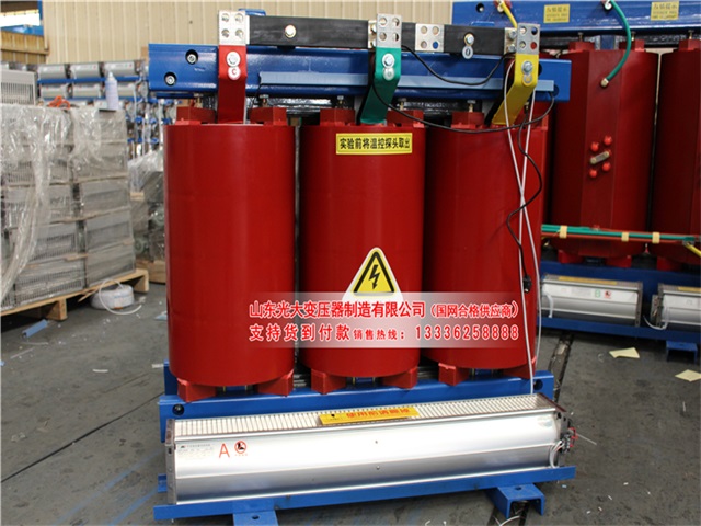 麻山SCB10-315KVA/10